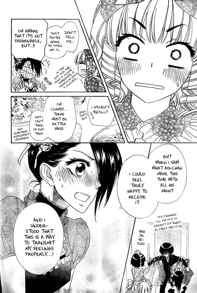 Kaichou Wa Maid-sama! Chapter 55 30